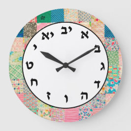 Pink Pastel Hebräisch Zahlenzähler Judenbriefe Große Wanduhr