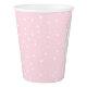 Pink Polar Bear Paper Cup Pappbecher (Links)