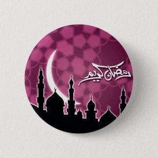 Pink Ramadan Kareem Button