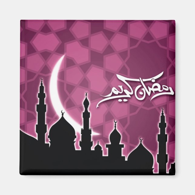 Pink Ramadan Kareem Magnet (Vorne)