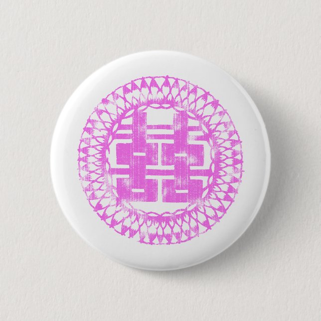 Pink Shuan Xi Button (Vorderseite)