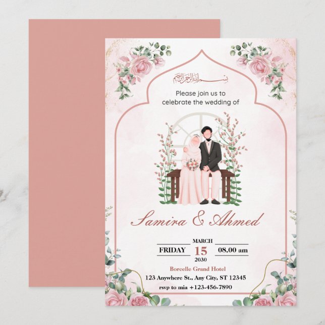 Pink Watercolor muslim Hochzeitskarten Einladung (Vorne/Hinten)