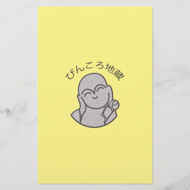 Pinkoro Jizo Briefpapier (Vorderseite)