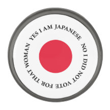 JE SUIS JAPONAIS (blanc)