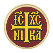 Jésus Christ conquiert l'Emblème