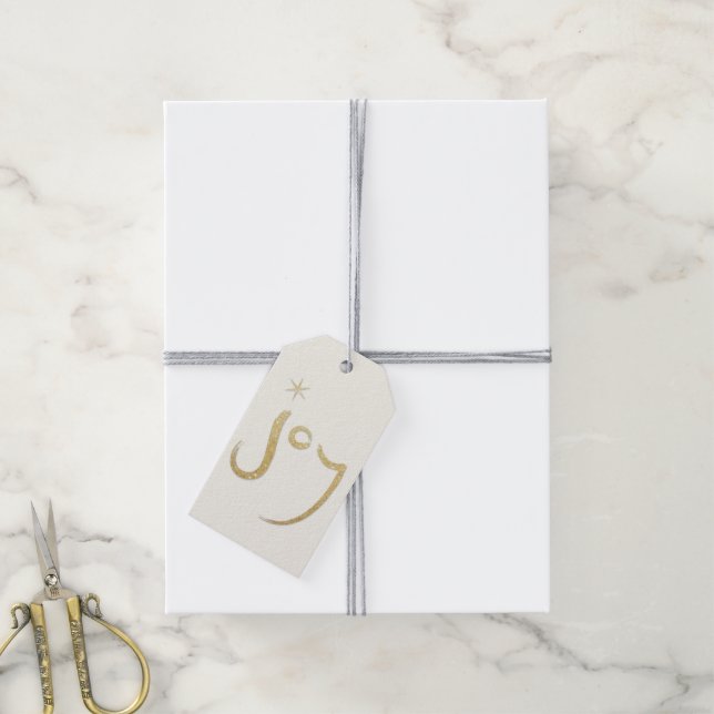 Pinselkalligrafie Joy Gold Glitzer Chic Holiday Geschenkanhänger (Mit Garn)