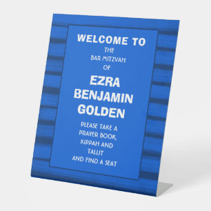 Pinselstriche Streifen Blue Bar Bat Mitzvah CUSTOM Sockelschild
