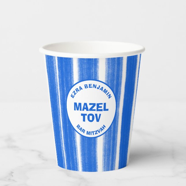 Pinselstriche Streifen Blue Custom Bar Bat Mitzvah Pappbecher (Vorderseite)