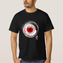 Pinselstriche Vinyl Record Retro Grunge T - Shirt