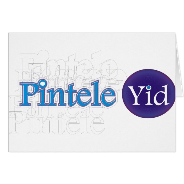 Pintele Yid (Devant Horizontal)