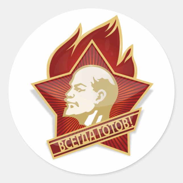 Pioneers Organisation Wladimir Lenin Sozialistin Runder Aufkleber (Vorderseite)