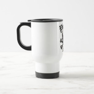 Piratenschädel & Knochen Grunge-Design Reisebecher