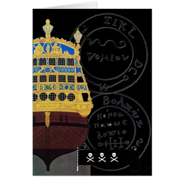 PIRATENSCHIFFSCHLACHT / ANTIK PIRATENSCHATZKARTEN (Vorne)