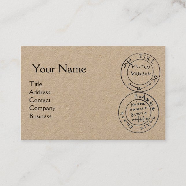 PIRATES ANCIENNES CARTE DU TRÉSOR, COMPÉTENCES ET  (Devant)