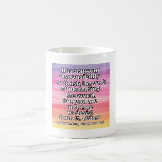 Pirkei Avot 2:21 - Mug de café juif