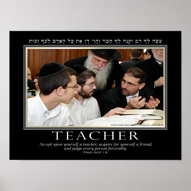 Pirkei Avot Teacher Zitat Englisch Hebräisch Poster (Vorne)