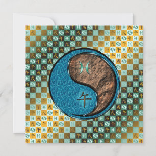 Pisces & Earth Horse Karte