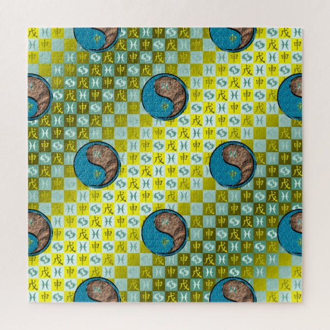 Pisces & Earth Monkey (Vertikal)