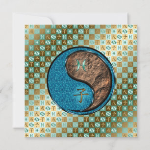 Pisces & Earth Rat Flat Greeting Card Karte