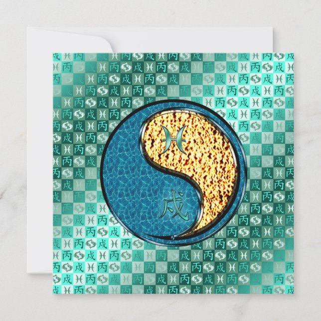 Pisces & Fire Hund Karte (Vorderseite)