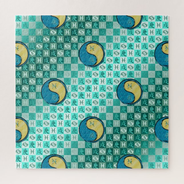 Pisces & Metal Dog (Vertikal)