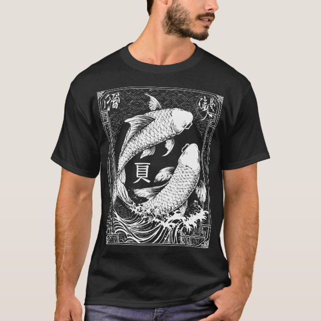 Pisces Zodiac japanische Kunst | Dual Koi Fish Eas T-Shirt (Vorderseite)