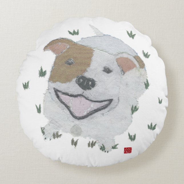 Pitbull-Terrier-Kissen Rundes Kissen (Vorderseite)