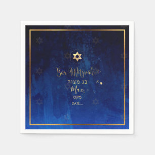 Pix Dezines Bar Mitzvah Imitate Gold Aquarellfarbe Serviette