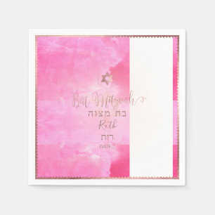 Pix Dezines Bat Mitzvah Imitats Rose Gold Aquarell Serviette
