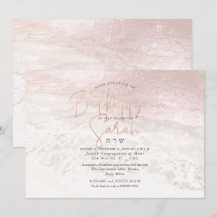 Pix Dezines Blush Ocean Shoreline Beach Bat Mitzva Einladung