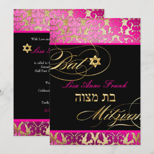 Pix Dezines Flora Damask, Bat Mitzvah Einladung