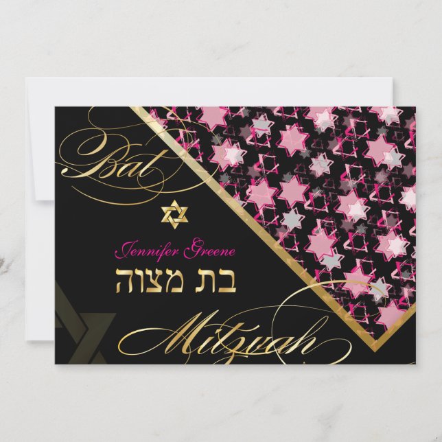 Pix Dezines grunge stars/Bat Mitzvah Einladung (Vorderseite)