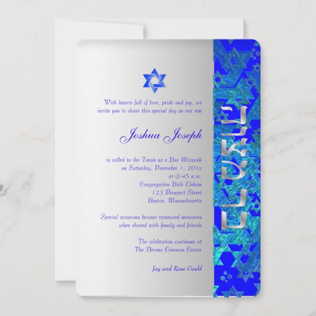 Pix Dezines grunge stars/Mitzvah/blau/silber Einladung (Vorderseite)