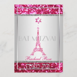 Pix Dezines Imitats Glitzer eifflel/Bat Mitzvah Einladung