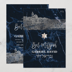 Pix Dezines Jerusalem Blauer Marmor Bar Mitzvah Einladung