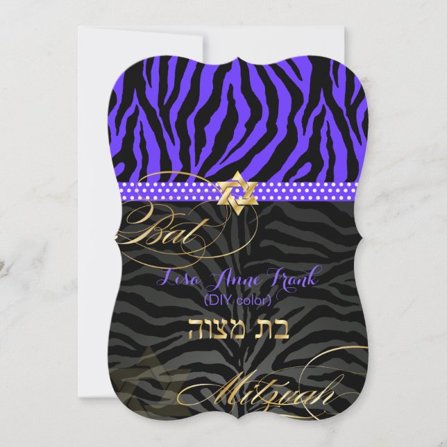 Pix Dezines lila/DIY color/Zebra Bat Mitzvah Einladung (Vorderseite)