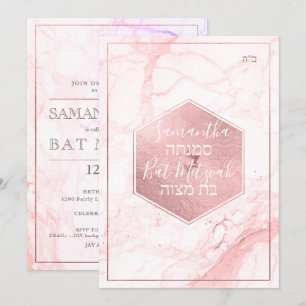 Pix Dezines Marmor Imitate RoseGold Honeycomb Mitz Einladung