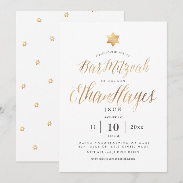 Pix Dezines Minimalistisch Bar Mitzvah, Imitate Go Einladung (Vorne/Hinten)
