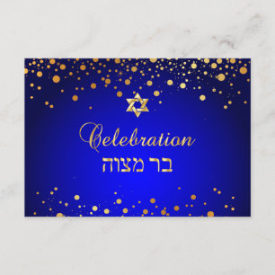 Pix Dezines Mitzvah Celebration, Imitate Gold Conf Einladung