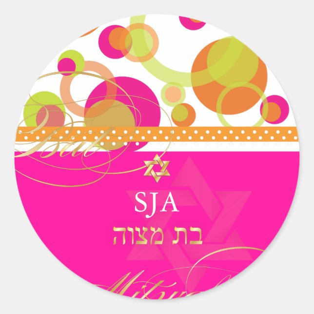 Pix Dezines Mod Bubbles, Retro Bat Mitzvah Runder Aufkleber (Vorderseite)