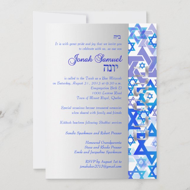 Pix Dezines Mod stars Bar mitzvah Einladung (Vorderseite)