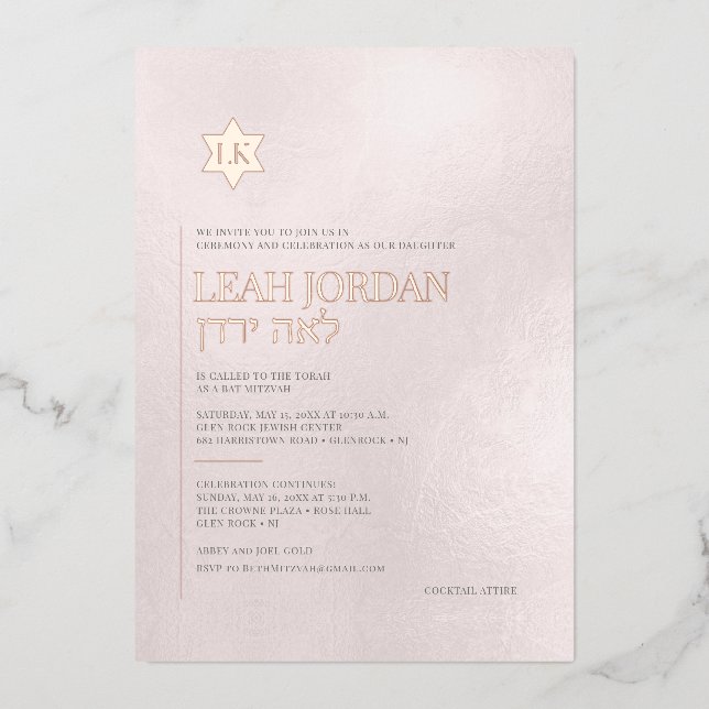 Pix Dezines Moderne Minimalistische Rose Gold Bat  Folieneinladung (Vorderseite)