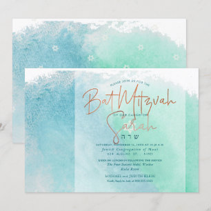 Pix Dezines Ocean Watercolor Beach Bat Mitzvah Einladung