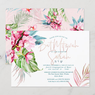 Pix Dezines Orchid Isle, Wasserfarbenbad Mitzvah Einladung
