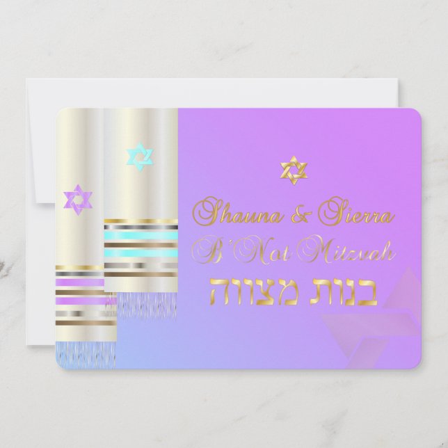 Pix Dezines Pastel Tallits B'not mitzvah Einladung (Vorderseite)