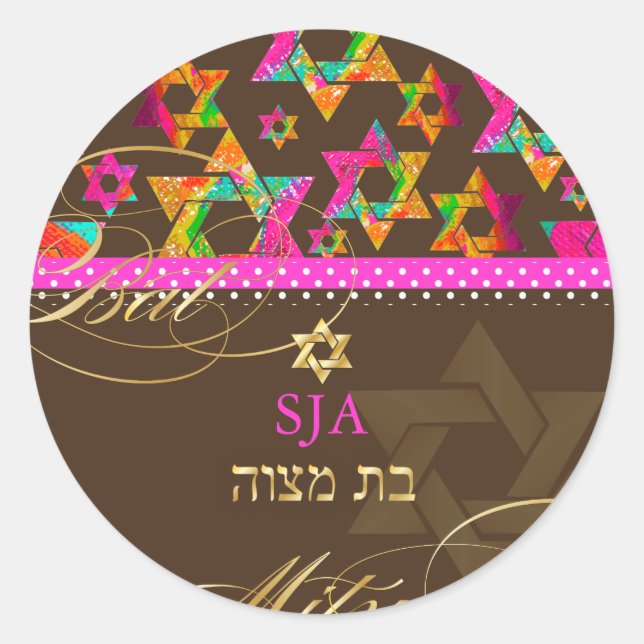 Pix Dezines Psychedelic Stars/Bat Mitzvah Runder Aufkleber (Vorderseite)