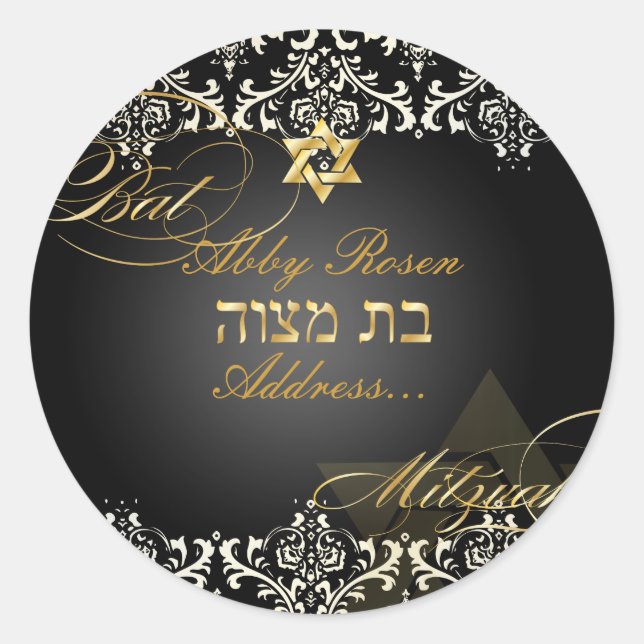 Pix Dezines Rossi Damask/Klassisches Bat Mitzvah Runder Aufkleber (Vorderseite)