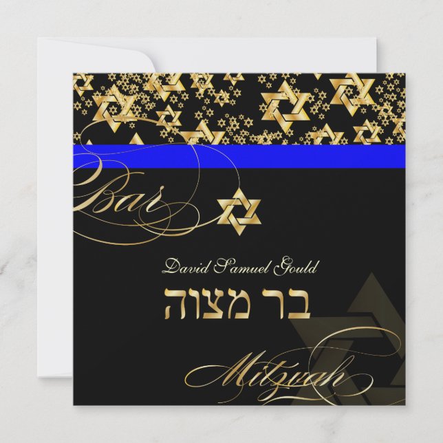 Pix Dezines Star von David, Bar Mitzvah Einladung (Vorderseite)