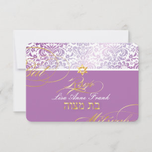 Pix Dezines uAwg Fidora Damask, Bat Mitzvah RSVP Karte