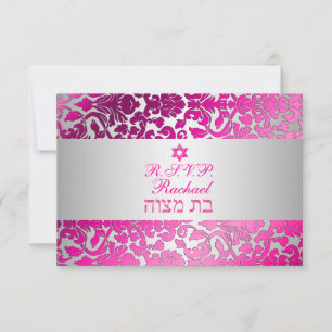 Pix Dezines uAwg flora Damaskus Fledermäuse Mitzva RSVP Karte